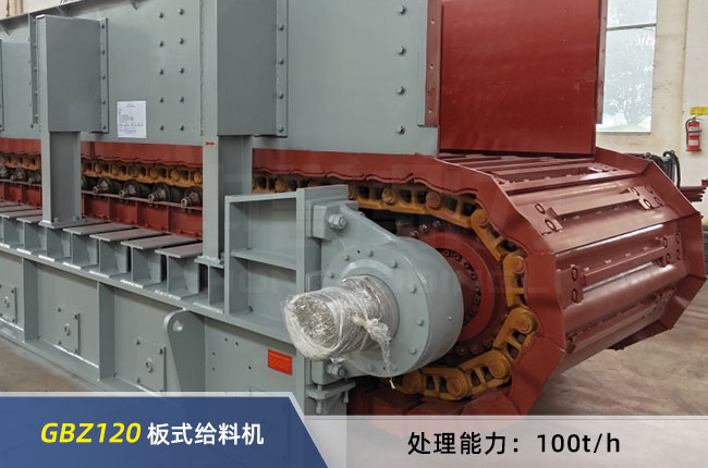 GBZ120���Ͱ�ʽ�o�ϙC