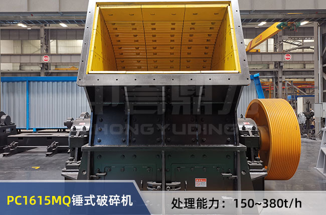 PC1615MQ�Nʽ����C(j��)