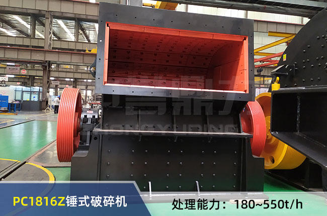 PC1816Z���N����C(j��)