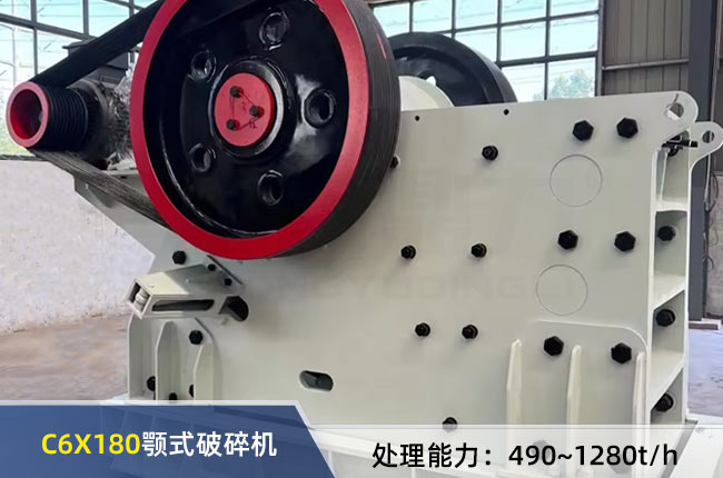 C6X180�W���ʽ����C(j��)