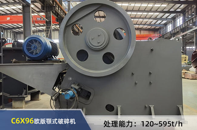 C6X96�W���ʽ����C(j��)