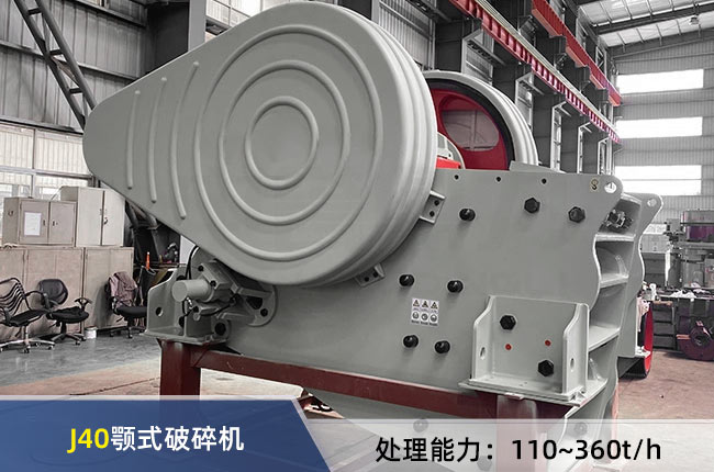 J40��(f��)�[ʽ�ʽ����C(j��)