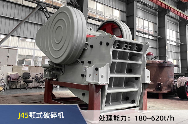 J45��(f��)�[�ʽ����C(j��)