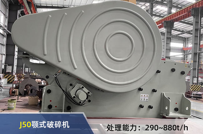 J50��(f��)�[ʽ�ʽ����C(j��)