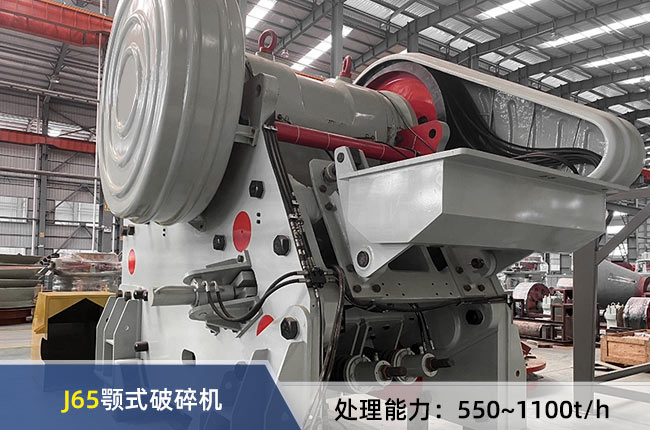 J65��(f��)�[ʽ�ʽ����C(j��)