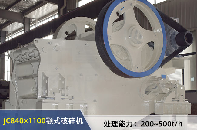 JC840��1100�ʽ����C