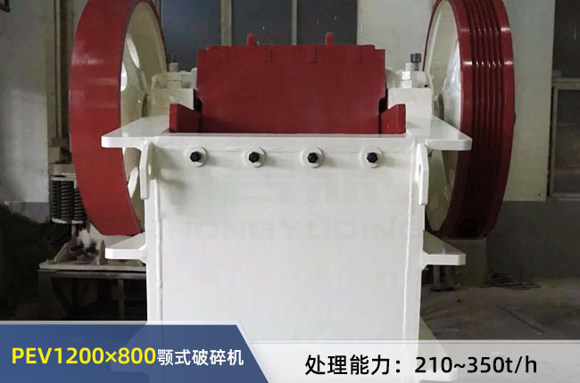 PEV1200��800Һ���ʽ����C