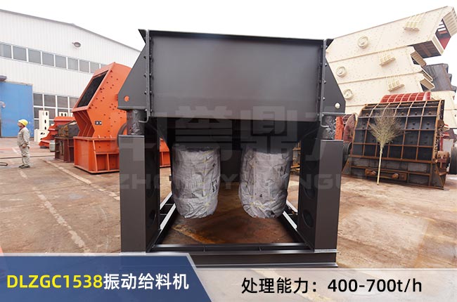 DLZGC1538��ӽo�ϙC(j��)