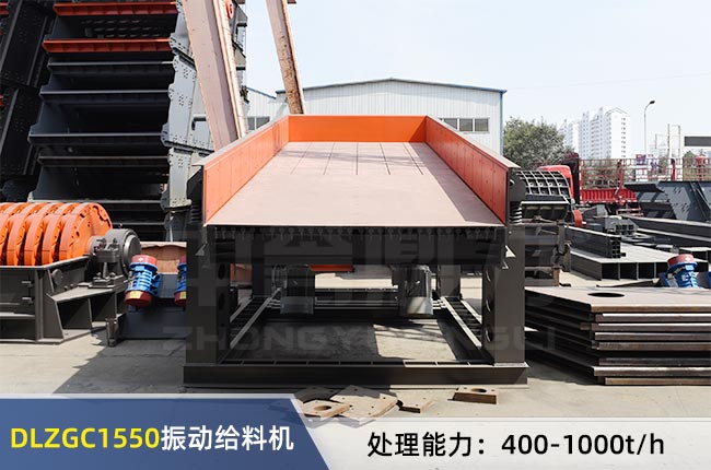 DLZGC1550���(d��ng)�o�ϙC(j��)