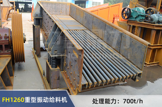 FH1260������ӽo�ϙC(j��)