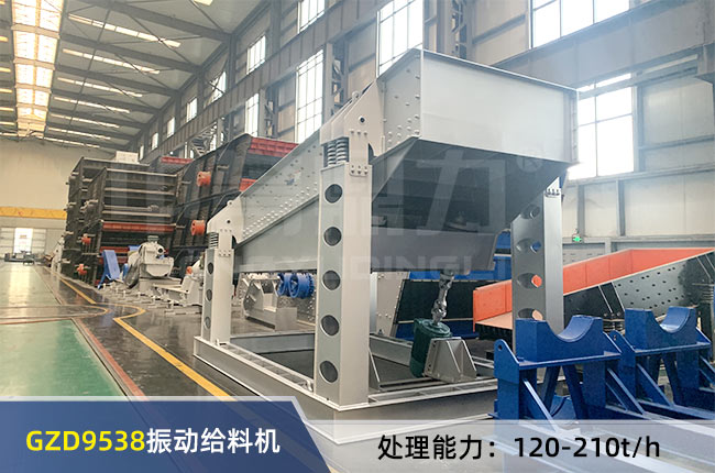 GZD9538���ͽo�ϙC