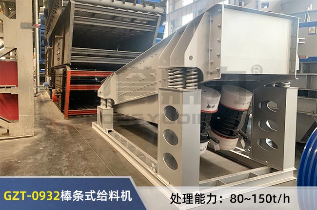 GZT-0932��ӽo�ϙC