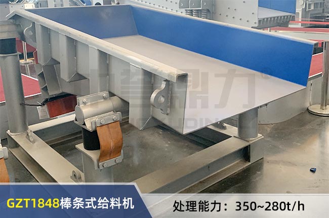 GZT1848���lʽ���(d��ng)�o�ϙC(j��)