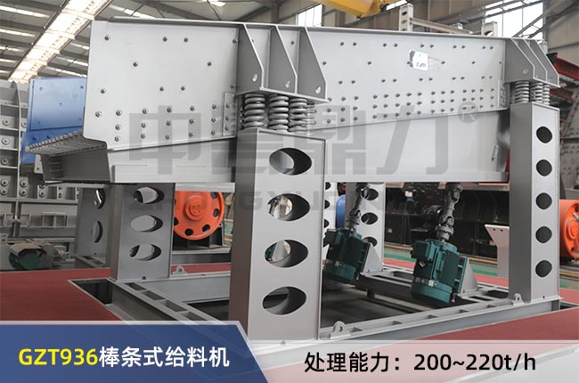 GZT936���lʽ��ӽo�ϙC(j��)