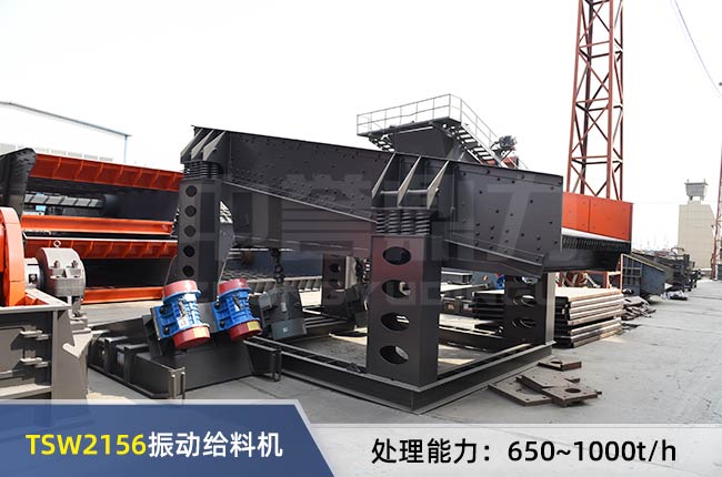 TSW2156��ӽo�ϙC