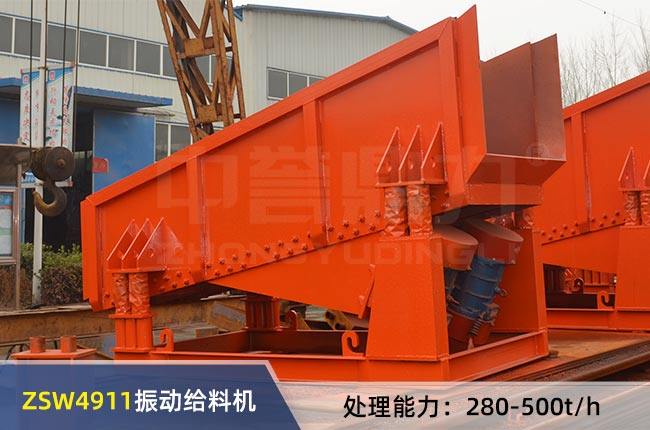 ZSW4911��ӽo�ϙC(j��)