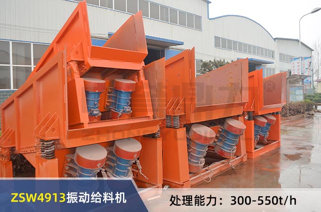 ZSW4913��ӽo�ϙC(j��)