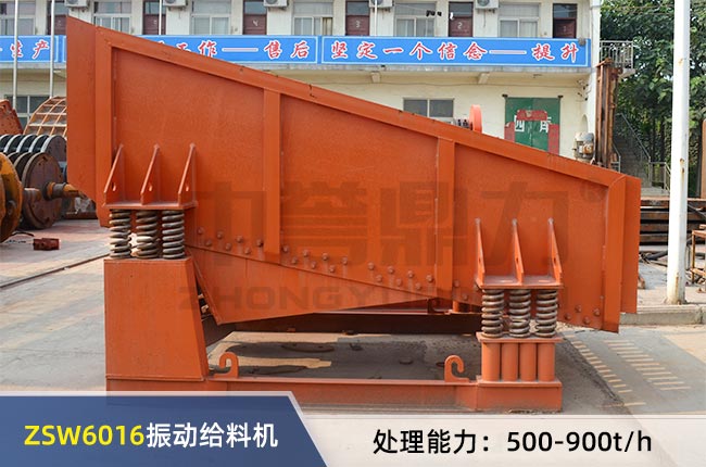 ZSW6016��ӽo�ϙC(j��)