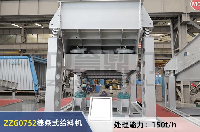 ZZG0752���lʽ�o�ϙC(j��)