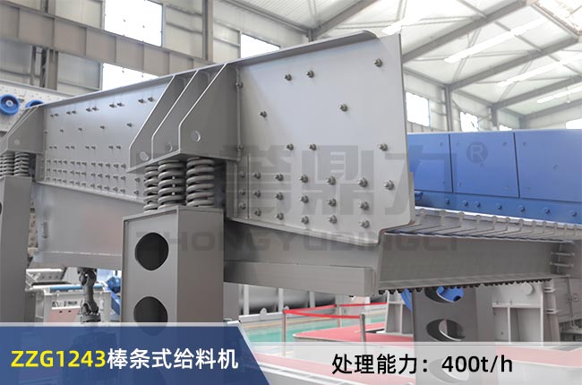 ZZG1243���lʽ�o�ϙC(j��)