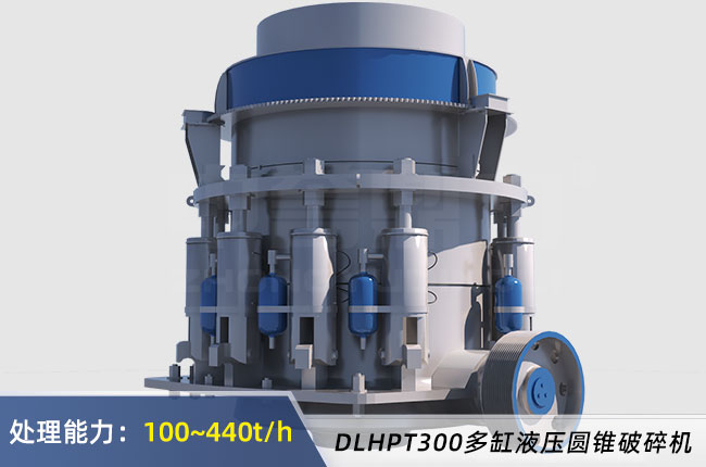 DLHPT300���Һ���A�F��