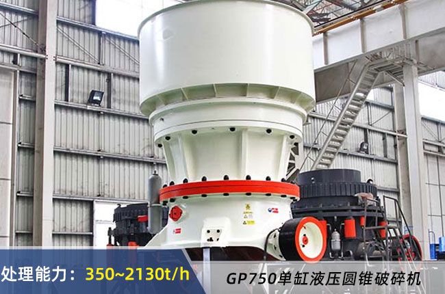 GP750�θ׈A�F����C