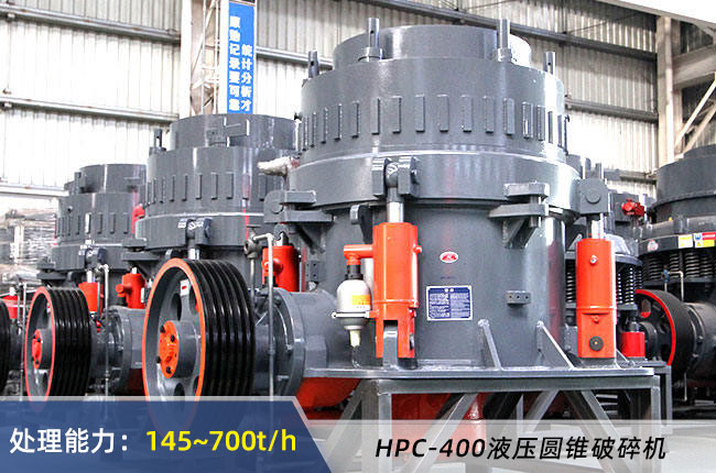 HPC-400Һ���A�F����C