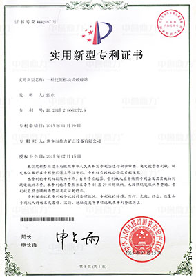 ����C(j��)