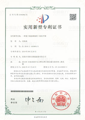 ���(d��ng)�Y