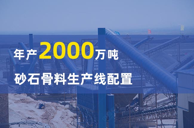 ��a(ch��n)2000�f��ɰʯ�������a(ch��n)��