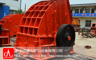 ���l(xi��ng)�����rʯ����C(j��)�O(sh��)��