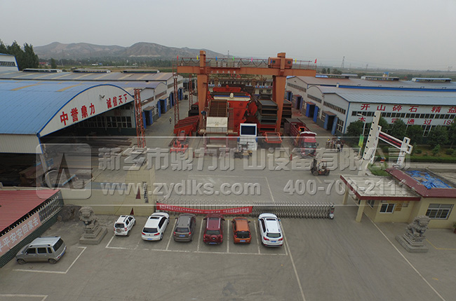 ���϶�������C���a(ch��n)�S��