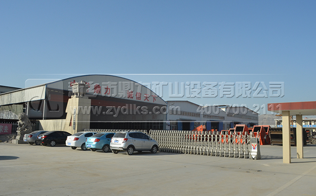 ZSJ�p�D(zhu��n)����ɰ�C(j��)���a(ch��n)�S��