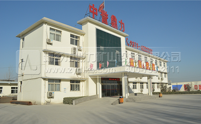 ���u����/�����O�����a(ch��n)�S��