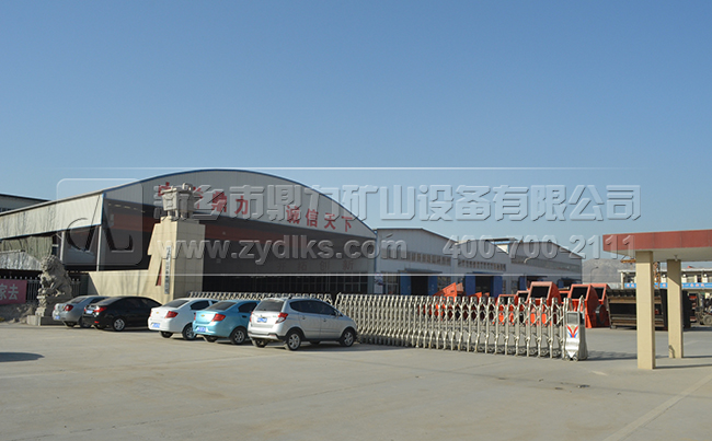 ���u����/�����O�����a(ch��n)�S��