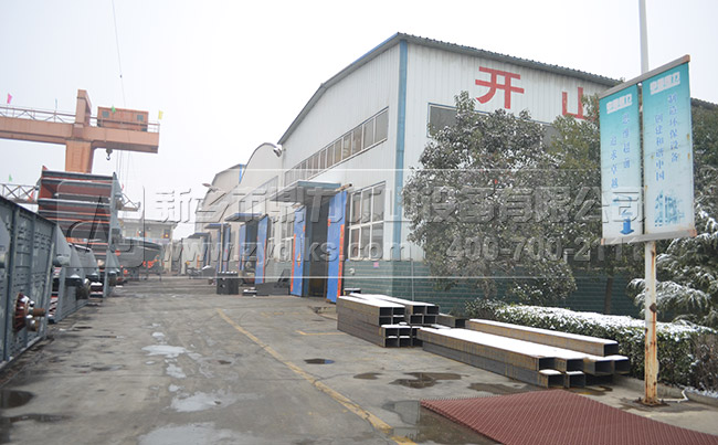 ɰʯ�������a(ch��n)���S��/���u����