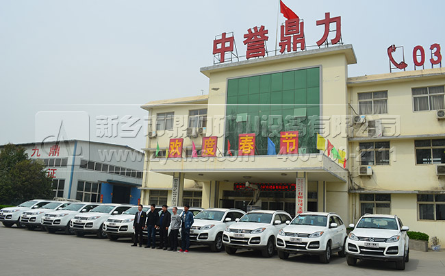 ʯ�����a(ch��n)���S��/���u����