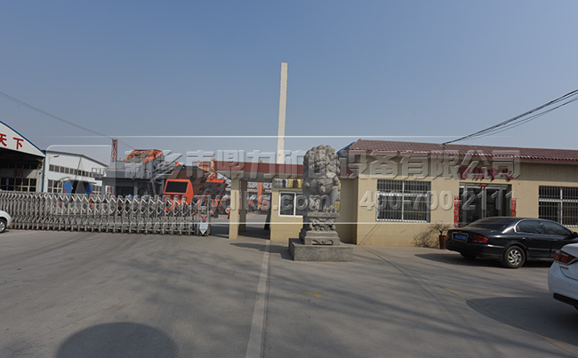 ʯ�����a(ch��n)������C(j��)�S��/���u(y��)����