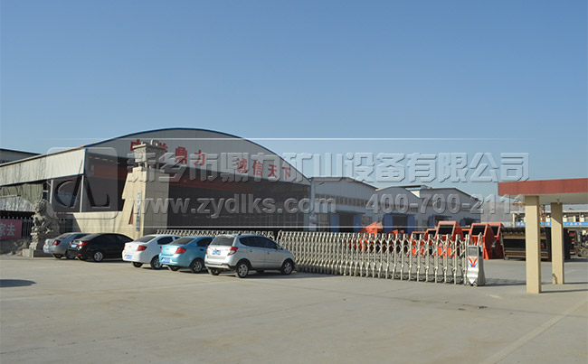 ʯ��ʯ���a(ch��n)���O�����a(ch��n)�S��/���u����