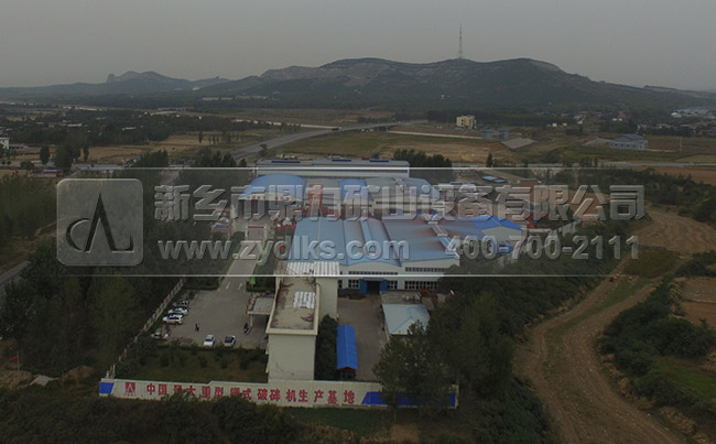 ɰʯ�S�O�����a(ch��n)�S��