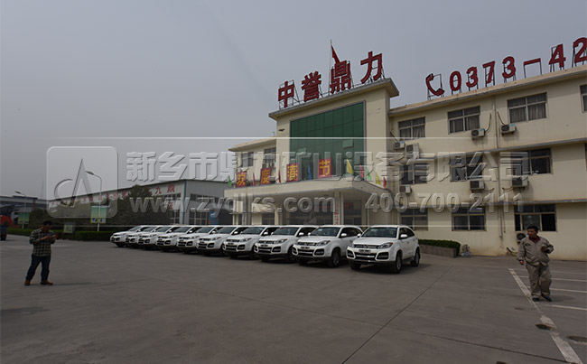 ��������C(j��)�S��