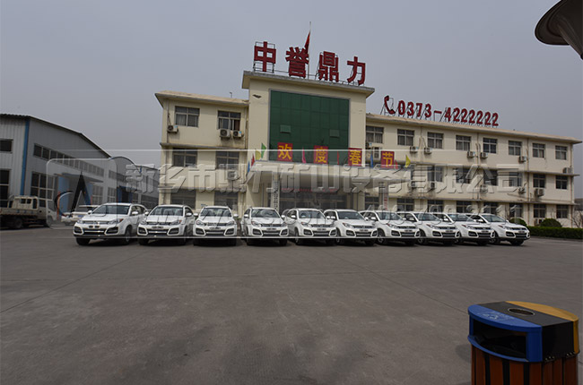 �ʽ��ʯ�C(j��)�S��