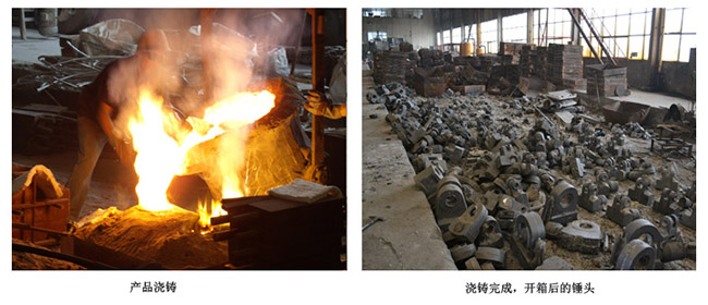 ����C�N�^���a(ch��n)