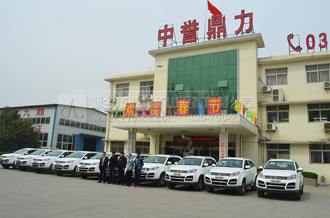 ����C(j��)�N�^���a(ch��n)�S��/���u(y��)����