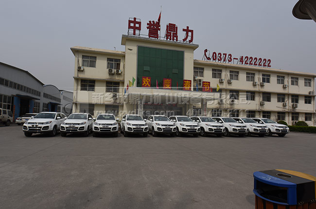 ���u(y��)�����Vɽ�h(hu��n)�������a(ch��n)���O(sh��)��S��