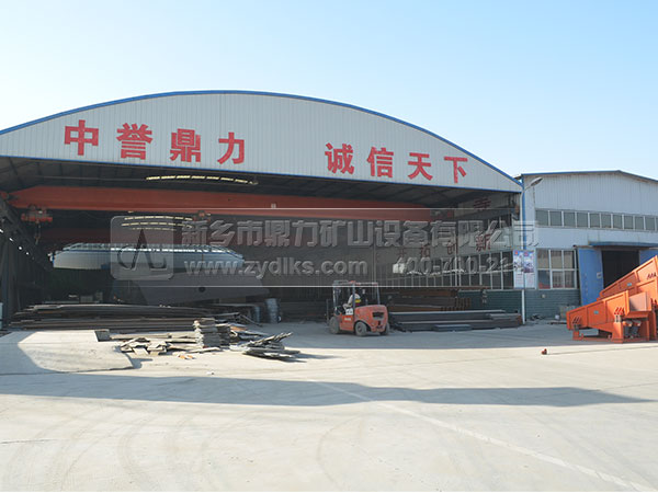 ʯ�ϏS�O(sh��)�����a(ch��n)�S��