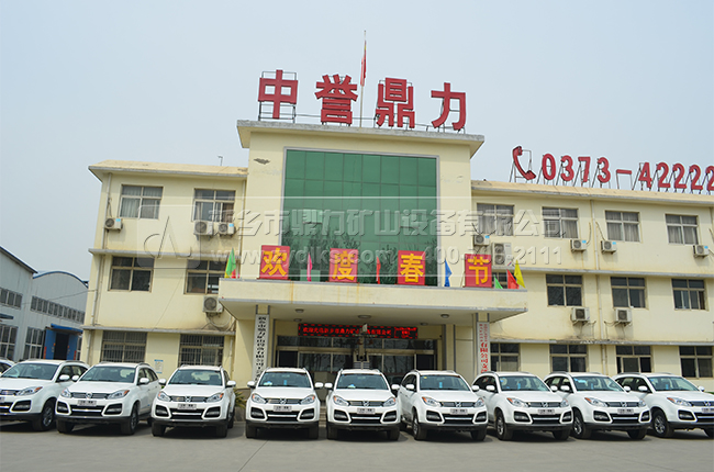 ݆��ϴɰ�C(j��)�S(ch��ng)��/���u(y��)����