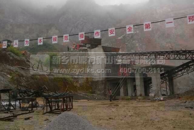 �����̌��r�a(ch��n)400��ʯ�����a(ch��n)��