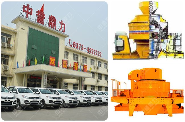 ��ɰ�C(j��)