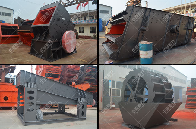 ʯ�ϏS�Vɽ�O(sh��)��